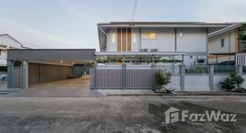 ยูนิตที่เหลืออยู่ในโครงการ เวิลด์ คลับ แลนด์