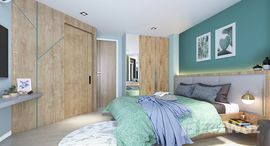 ยูนิตที่เหลืออยู่ในโครงการ ซีรีน คอนโดมิเนียม ภูเก็ต