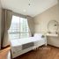 2 Bedroom Condo for rent at @ City Sukhumvit 101, Bang Chak, Phra Khanong