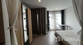 ยูนิตที่เหลืออยู่ในโครงการ แอสปาย อโศก-รัชดา 