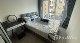 ยูนิตที่เหลืออยู่ในโครงการ รีเจ้นท์ โฮม บางนา