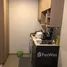 1 Bedroom Apartment for sale at Q Chidlom-Phetchaburi , Makkasan