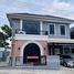 4 спален Дом в аренду в Crown Estate Dulwich Road, Ko Kaeo