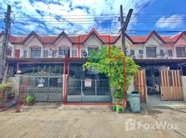 2 Habitación Adosado en venta en Nonthaburi, Bang Rak Yai, Bang Bua Thong, Nonthaburi