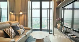 ยูนิตที่เหลืออยู่ในโครงการ คูเปอร์ สยาม