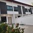2 chambre Maison de ville à vendre à Mitch Townhome., Yu Wa, San Pa Tong, Chiang Mai