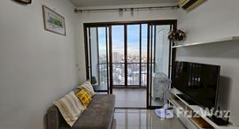 ยูนิตที่เหลืออยู่ในโครงการ ไอดีโอ มิกซ์ สุขุมวิท 103