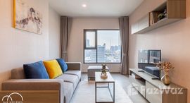 ยูนิตมือสองและให้เช่า