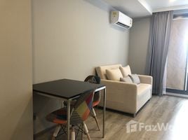 1 chambre Condominium à vendre à Maestro 19 Ratchada 19 - Vipha., Din Daeng, Din Daeng