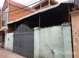 3 Bedroom Villa for sale in Tuol Kouk, Phnom Penh, Phsar Daeum Kor, Tuol Kouk