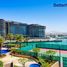 1 Bedroom Apartment for sale at Al Hadeel, Al Bandar, Al Raha Beach, Abu Dhabi, United Arab Emirates