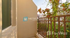 Available Units at Al Ghadeer