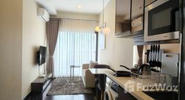 ยูนิตที่เหลืออยู่ในโครงการ พาร์ค ออริจิ้น ทองหล่อ