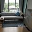1 Bedroom Condo for rent at Zcape X2, Choeng Thale, Thalang, Phuket