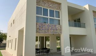4 chambres Maison de ville a vendre à , Ras Al-Khaimah Bermuda