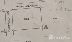 N/A Land for sale in Ao Nang, Krabi 