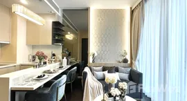 Доступные квартиры в Laviq Sukhumvit 57