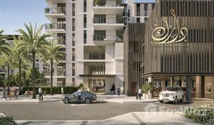3 Habitaciones Apartamento en venta en Al Mamzar, Dubái Maryam Island