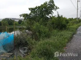  Grundstück zu verkaufen in Lat Krabang, Bangkok, Lam Pla Thio, Lat Krabang