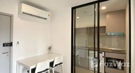 Unités disponibles à Aspire Sukhumvit-Onnut 