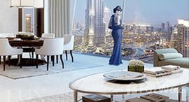 The Address Residences Dubai Operaで利用可能なユニット