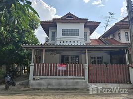 วิลล่า 4 ห้องนอน ให้เช่า ในทำเล สีกัน, กรุงเทพมหานคร, สีกัน, ดอนเมือง, กรุงเทพมหานคร