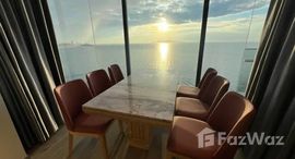 ยูนิตที่เหลืออยู่ในโครงการ อารมณ์ วงศ์อมาตย์