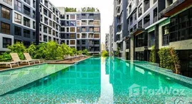 Доступные квартиры в Rise Rama 9