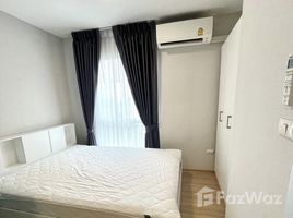 1 спален Квартира на продажу в Plum Condo Mix Chaengwattana, Talat Bang Khen, Лак Си