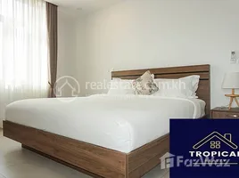 2 спален Квартира в аренду в 2 Bedroom Apartment In Toul Tompoung, Tuol Tumpung Ti Muoy, Chamkar Mon, Пном Пен, Камбоджа