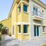 5 спален Дом на продажу в Novelia, Victory Heights, Dubai Studio City (DSC)