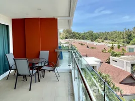 ขายอพาร์ทเม้นท์ 1 ห้องนอน ในโครงการ บาบิลอน สกาย การ์เด้น, ราไวย์