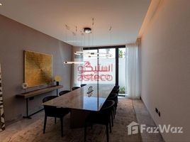 5 спален Вилла на продажу в Saadiyat Lagoons, Saadiyat Beach, Saadiyat Island