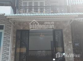 2 Bedroom House for sale in Hoc Mon, Ho Chi Minh City, Thoi Tam Thon, Hoc Mon