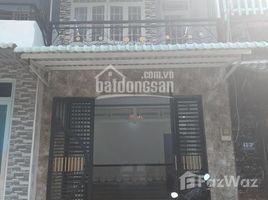 2 Phòng ngủ Nhà mặt tiền for sale in Hóc Môn, TP.Hồ Chí Minh, Thới Tam Thôn, Hóc Môn