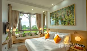 普吉 卡隆 Melia Phuket Karon Residences 1 卧室 公寓 售 