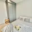 2 Bedroom Condo for rent at Skyrise Avenue Sukhumvit 64, Bang Chak