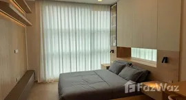 ยูนิตมือสองและให้เช่า