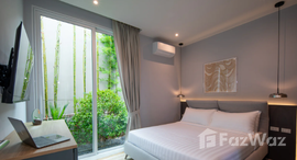 ยูนิตที่เหลืออยู่ในโครงการ วิลล่า ซันเปา อ่าวนาง