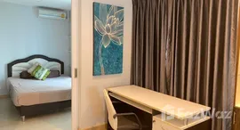  Diamond Suites Resort Condominium에서 사용 가능한 장치