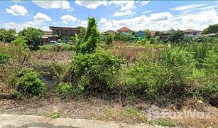 N/A Land for sale in Bang Phun, Pathum Thani 