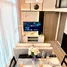 อพาร์ทเม้นท์ 2 ห้องนอน ให้เช่า ในโครงการ KnightsBridge Space Sukhumvit-Rama 4, พระโขนง
