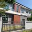 4 спален Дом на продажу в Lalin Greenville Luxe Ramintra, Sam Wa Tawan Tok, Кхлонг Сам Ща