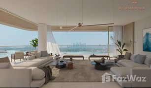 2 Schlafzimmern Appartement zu verkaufen in The Crescent, Dubai Serenia Living Tower 1