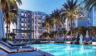 Estudio Apartamento en venta en Palm Towers, Sharjah Maryam Beach Residence