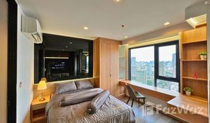 Studio Condo for sale in Chomphon, Bangkok Life Ladprao Valley