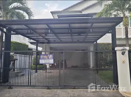 在Siwalee Sankampang出售的4 卧室 屋, San Klang, 山甘烹, 清迈, 泰国