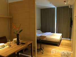 1 Bedroom Apartment for sale at Park 24, Khlong Tan