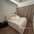 Estudio Departamento en alquiler en J.Dupion, Kuala Lumpur, Kuala Lumpur, Kuala Lumpur, Malasia