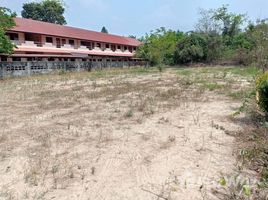 N/A Land for sale in Mueang Si Khai, Ubon Ratchathani 342 SQW Land for Sale in Warin Chamrap